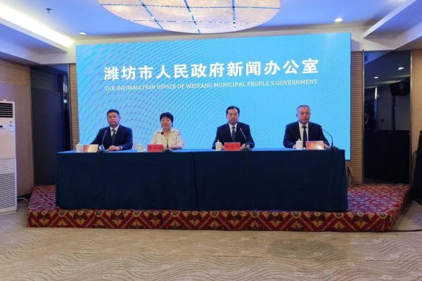 富豪配资 潍坊已全面完成国家科技创新标准化城市试点建设