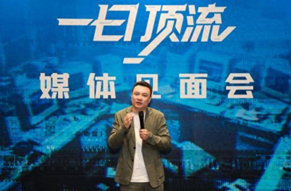 涨声操盘 文化青创力｜一方小剧场舞台 北京人艺展开数字新探索